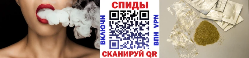 Бутират 99%  Купить  Амурск 