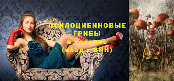 круглые Баксан
