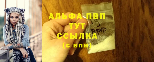 круглые Баксан