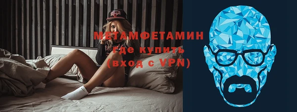 гашик Карталы