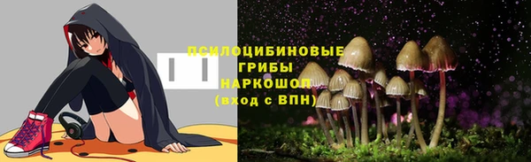 гашиш Киренск
