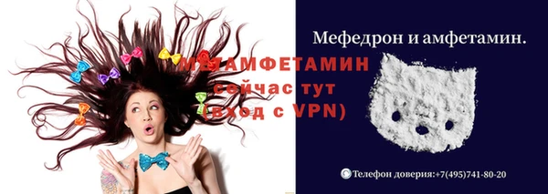 mdpv Киреевск