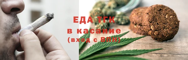 гидропоника Беломорск