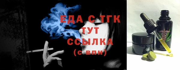 spice Касимов