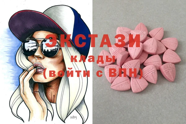 PSILOCYBIN Кинешма