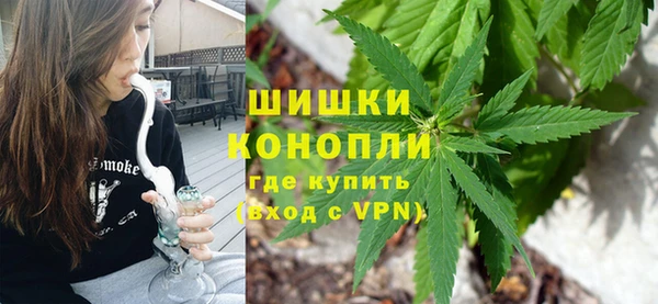 гидропоника Беломорск