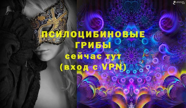 меф VHQ Карпинск