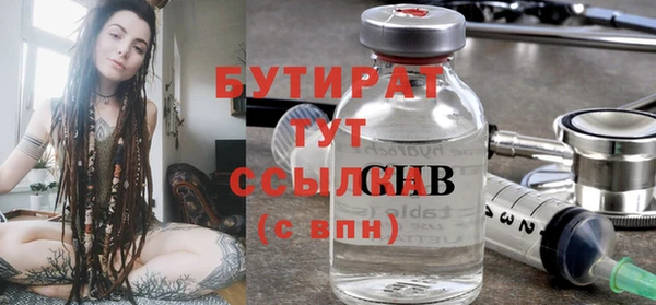 крисы Козловка