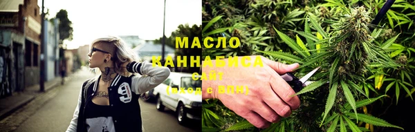 амфетамин Белоозёрский