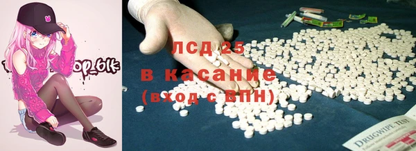 гидропоника Беломорск