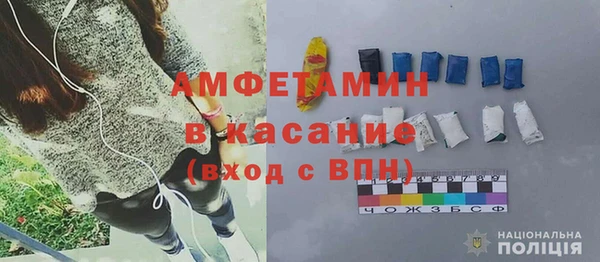 крисы Козловка